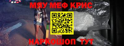 дурь Свободный