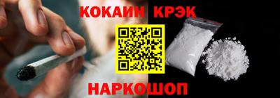 дурь Свободный