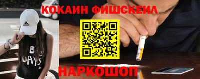 бутират Северобайкальск