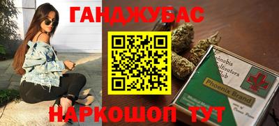 дурь Свободный