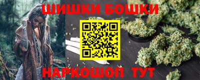 дурь Свободный