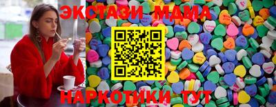 дурь Свободный