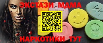 дурь Свободный