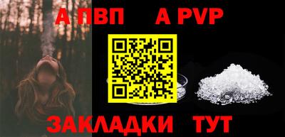 дурь Свободный
