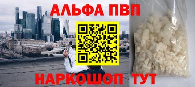 дурь Свободный