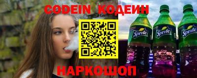 дурь Свободный