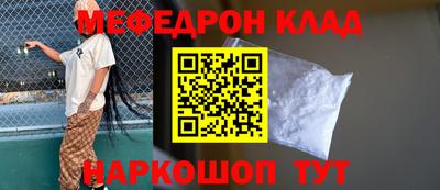дурь Свободный